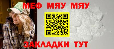 гашик Нарткала