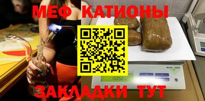 гашик Нарткала
