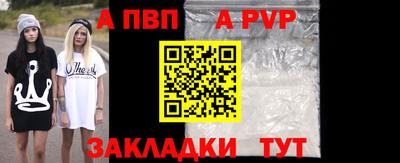 гашик Нарткала