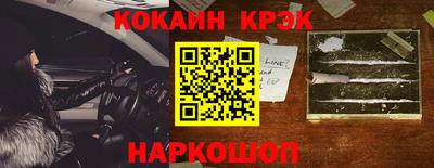 jwh Нальчик
