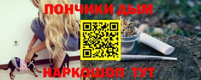 гашик Нарткала