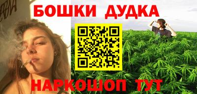 jwh Нальчик
