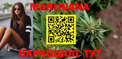 jwh Нальчик