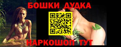 гашик Нарткала