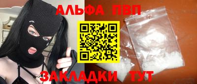 гашик Нарткала
