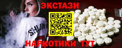 гашик Нарткала