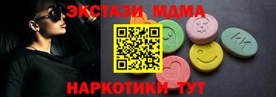 jwh Нальчик
