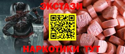 jwh Нальчик