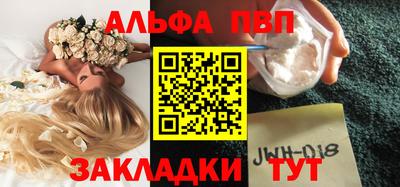 гашик Нарткала