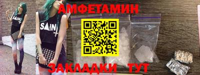 гашик Нарткала