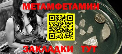 гашик Нарткала