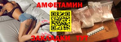 гашик Нарткала