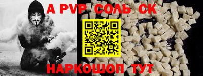 jwh Нальчик