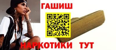 jwh Нальчик
