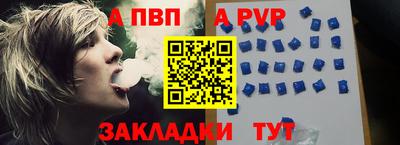 jwh Нальчик