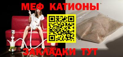 jwh Нальчик