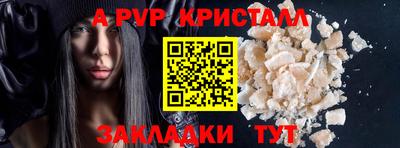 гашик Нарткала